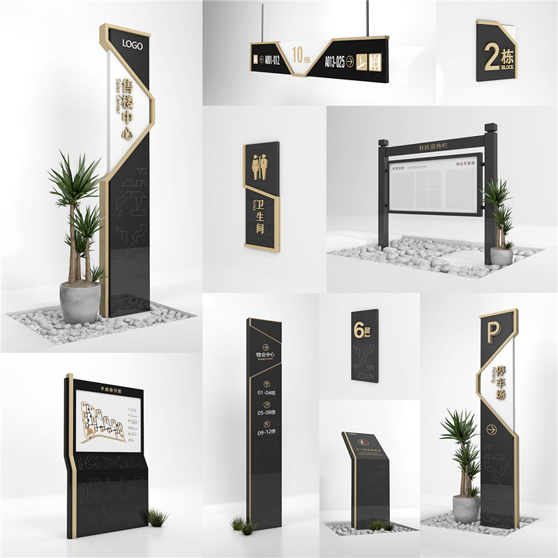 1590400388142693.jpg 始兴房地产始兴标识制作.jpg